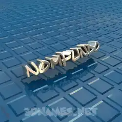 nomfundo in Blue Bling style - 3D name wallpaper