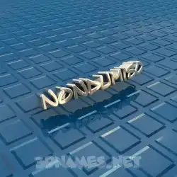 nondumiso in Blue Bling style - 3D name wallpaper