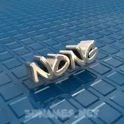 nong in Blue Bling style - 3D name wallpaper