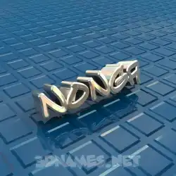 nonga in Blue Bling style - 3D name wallpaper