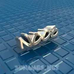noob in Blue Bling style - 3D name wallpaper