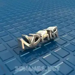 noria in Blue Bling style - 3D name wallpaper