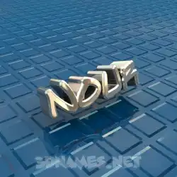 nour in Blue Bling style - 3D name wallpaper