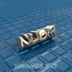 nubia in Blue Bling style - 3D name wallpaper