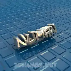 numan in Blue Bling style - 3D name wallpaper