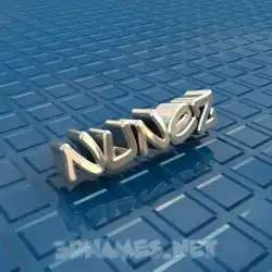 nunez in Blue Bling style - 3D name wallpaper