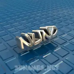 nuno in Blue Bling style - 3D name wallpaper