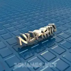 nurain in Blue Bling style - 3D name wallpaper