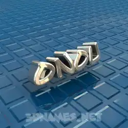 onou in Blue Bling style - 3D name wallpaper