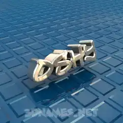oshy in Blue Bling style - 3D name wallpaper