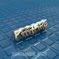paaras in Blue Bling style - 3D name wallpaper