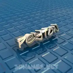 peyton in Blue Bling style - 3D name wallpaper