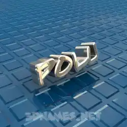 polu in Blue Bling style - 3D name wallpaper