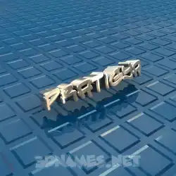 pratigya in Blue Bling style - 3D name wallpaper