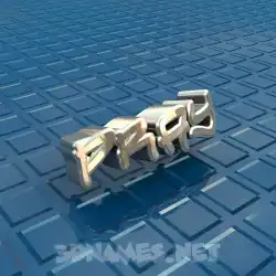 pray in Blue Bling style - 3D name wallpaper