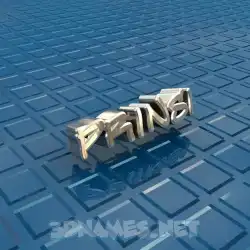 prinsi in Blue Bling style - 3D name wallpaper