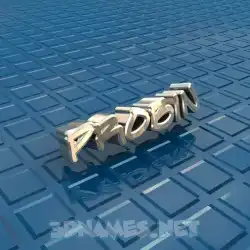 probin in Blue Bling style - 3D name wallpaper