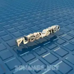puseletso in Blue Bling style - 3D name wallpaper