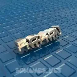 rakan in Blue Bling style - 3D name wallpaper