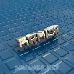 ramija in Blue Bling style - 3D name wallpaper