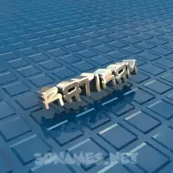 ratiram in Blue Bling style - 3D name wallpaper
