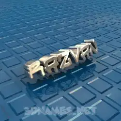 razvan in Blue Bling style - 3D name wallpaper