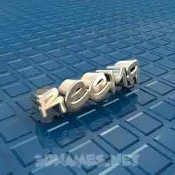 reema in Blue Bling style - 3D name wallpaper