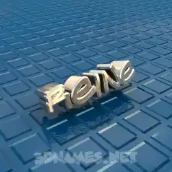 reine in Blue Bling style - 3D name wallpaper