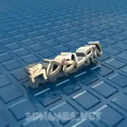 roslan in Blue Bling style - 3D name wallpaper