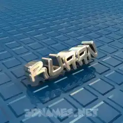 ruaan in Blue Bling style - 3D name wallpaper