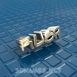 ruba in Blue Bling style - 3D name wallpaper
