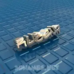 rubena in Blue Bling style - 3D name wallpaper