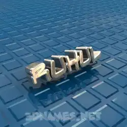 ruhul in Blue Bling style - 3D name wallpaper