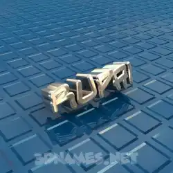 rupai in Blue Bling style - 3D name wallpaper