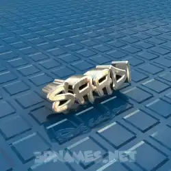 saadi in Blue Bling style - 3D name wallpaper