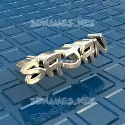 sajan in Blue Bling style - 3D name wallpaper