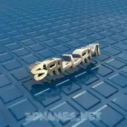 sallami in Blue Bling style - 3D name wallpaper