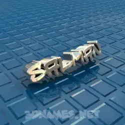 salman in Blue Bling style - 3D name wallpaper