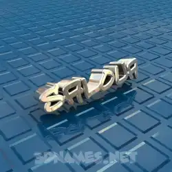 saloua in Blue Bling style - 3D name wallpaper