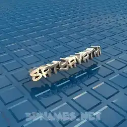 satyavathi in Blue Bling style - 3D name wallpaper