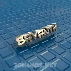 savanth in Blue Bling style - 3D name wallpaper