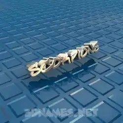 scorpions in Blue Bling style - 3D name wallpaper