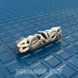 senba in Blue Bling style - 3D name wallpaper