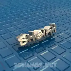 sheikh in Blue Bling style - 3D name wallpaper