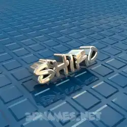 shiro in Blue Bling style - 3D name wallpaper