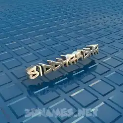 siddhardha in Blue Bling style - 3D name wallpaper