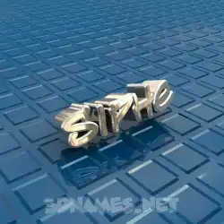 siphe in Blue Bling style - 3D name wallpaper
