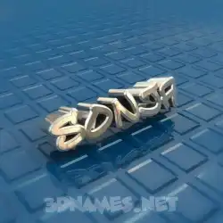 sonja in Blue Bling style - 3D name wallpaper