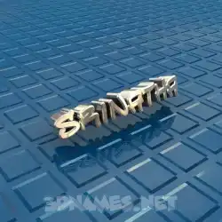 srinatha in Blue Bling style - 3D name wallpaper