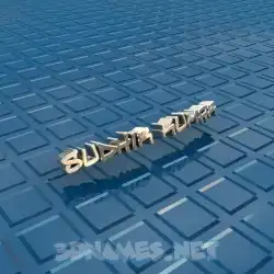 sudhir kumar in Blue Bling style - 3D name wallpaper